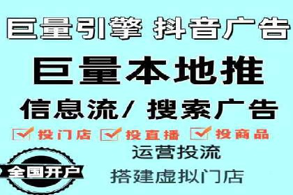 SEM托管服务在体育产业中的创新应用案例